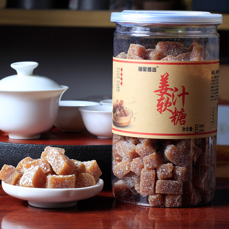500g ginger juice soft candy brown sugar ginger candy food leisure snack handmade Chaoshan specialty candy canned