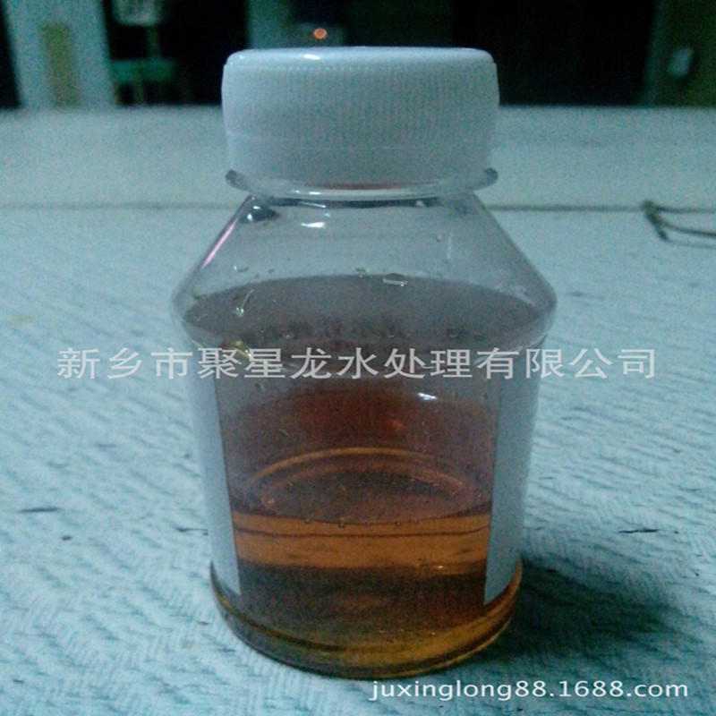 厂家销售 采油用酸化解堵缓蚀剂 抗蚀、阻蚀、缓蚀