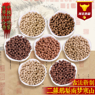 ����ŷ�����0.4-0.5cm��Ȼֲ��o�κλ������������Ͽ��N���ӹ�