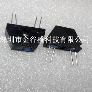 H048W ����ʽ����_�P FS048W ����_�P������ �����