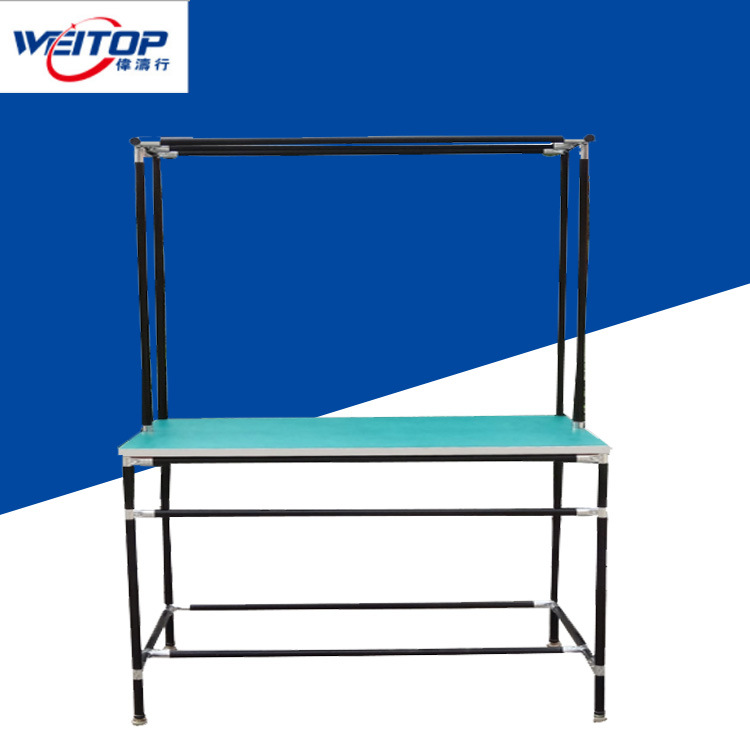 黑色柔性管工作台可定线棒精益管操作台东莞电商打包台分拣台批发