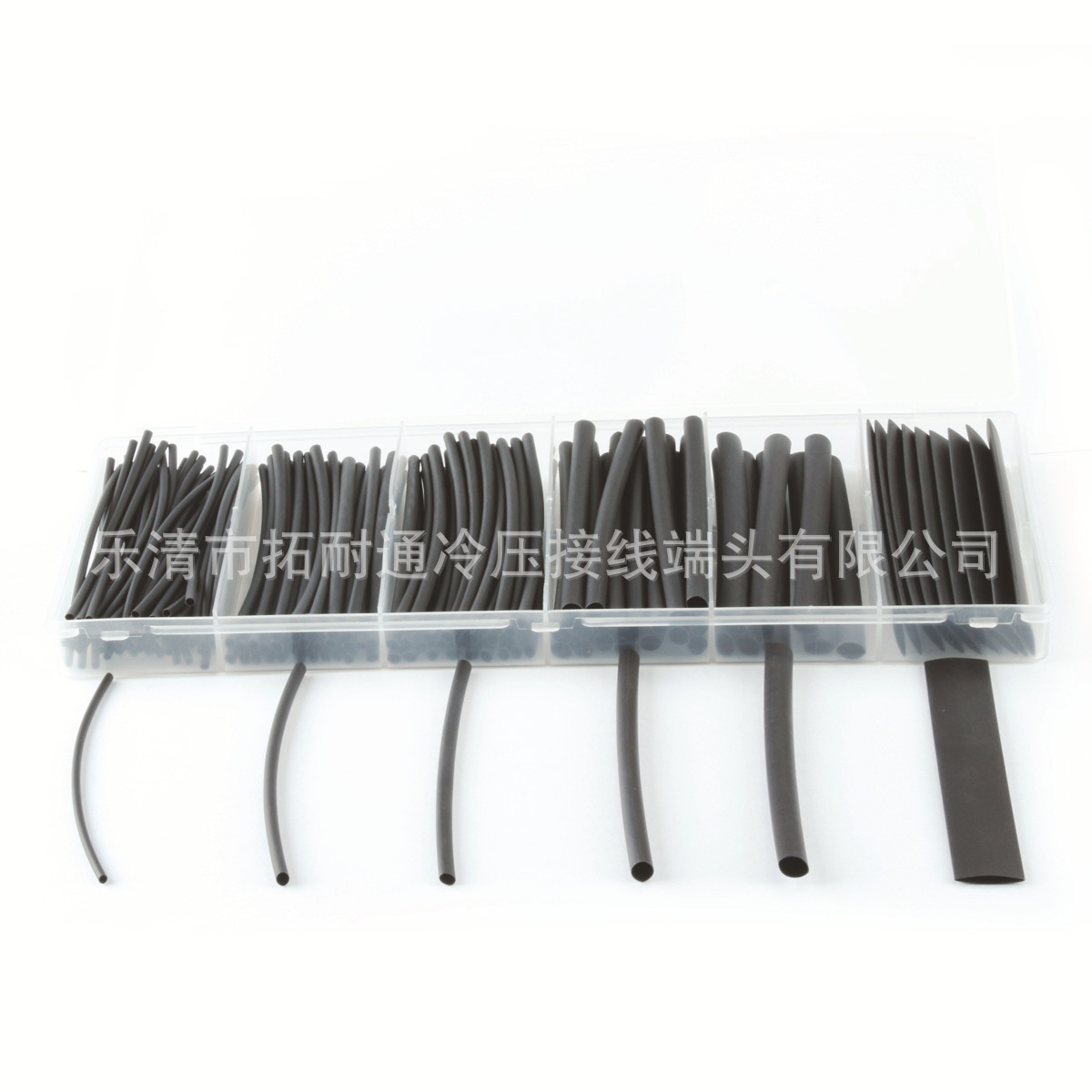 跨境货源 热缩套管盒装150pcsC款黑色 沃尔2:1 H型 无卤环保阻燃