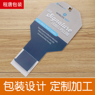 ���ƴ���OӋ�ӹ����ϵ��� ���Ʒ��b����PP����ӡˢ���Ϻ�