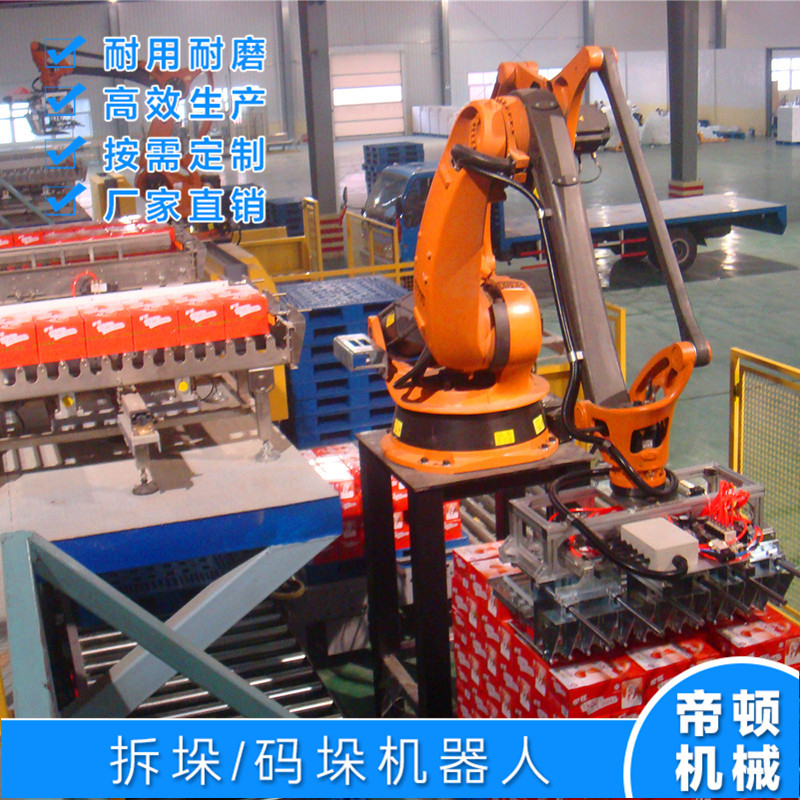 ȫԶװװ豸¿ˮܰװԶݻ