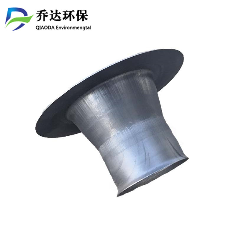 批发除尘器骨架配套口底文氏管 304不锈钢喇叭口文丘里管