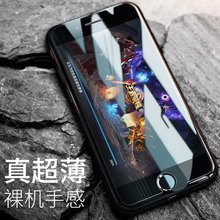 适用iPhone15半屏钢化玻璃膜14苹果13ProMax/Xs/XR超薄手机保护贴