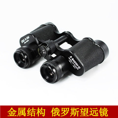 Wholesale Russian telescope all-metal Begos 8X30 low-light night vision high-power high-definition outdoor telescope