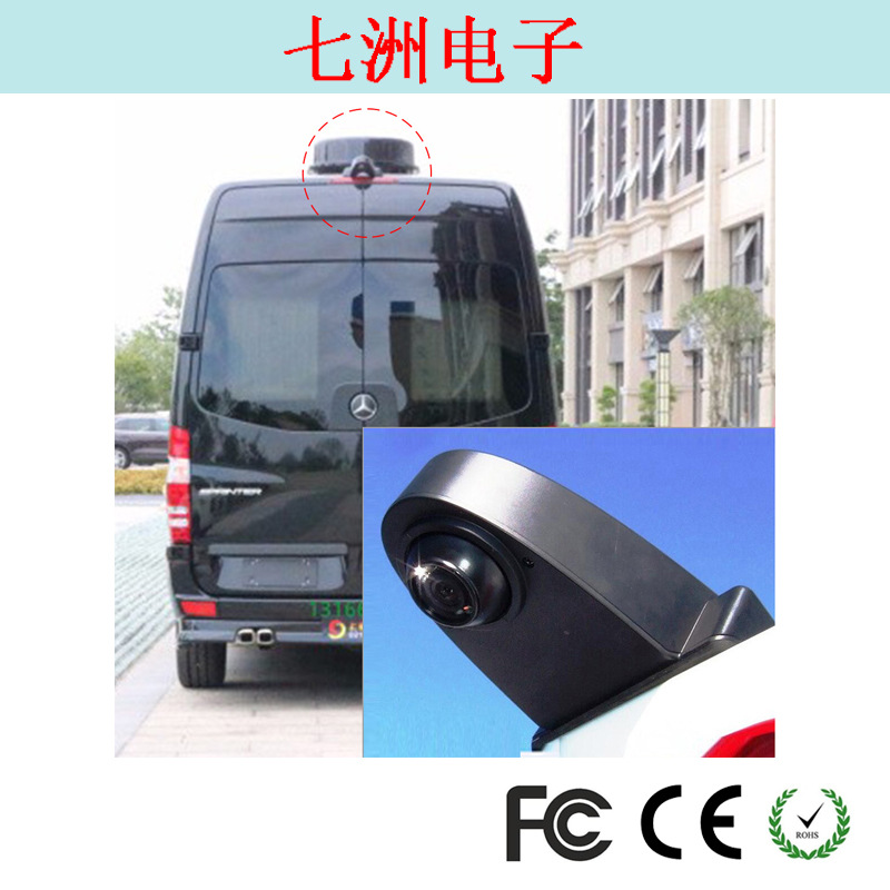 专车专用奔驰房车高位刹车灯摄像头 斯宾特商务车LED摄像头PZ506