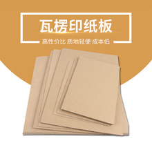 �S�ҬF؛U���в۶���ӡ������b�\ݔ؛������ò���������ӡ����