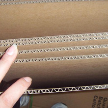 现货供应物品包装可折叠瓦楞纸板 礼品包装尺寸定制手工纸板