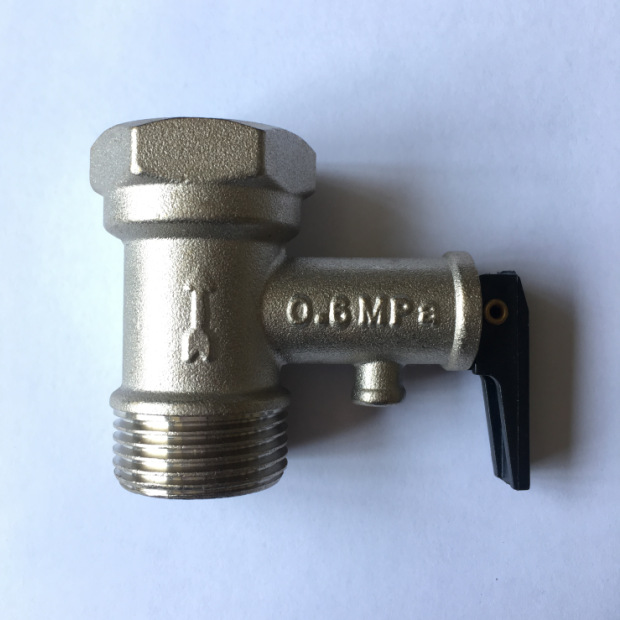 DN20电热水器安全阀3/4寸黄铜安全阀单向泄压阀不锈钢芯阀门