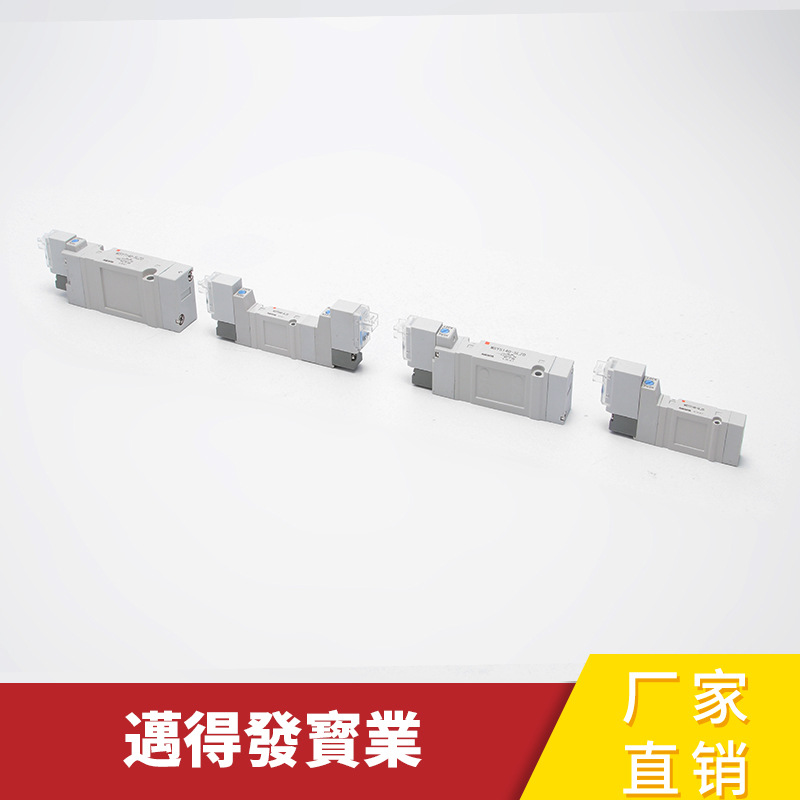 SMC型电磁阀SY3140/3240/3340-4/6/5LZD/LZE/LD/GZ/GZD/C4/C6
