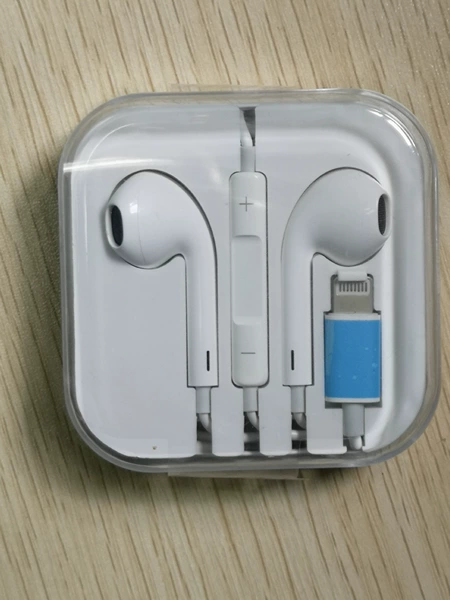 Apple, copper megaphone, automatic headphones, bluetooth