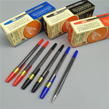 自由马 HO-808超滑圆珠笔SA-S原子笔24支装红蓝黑圆珠笔笔芯批发