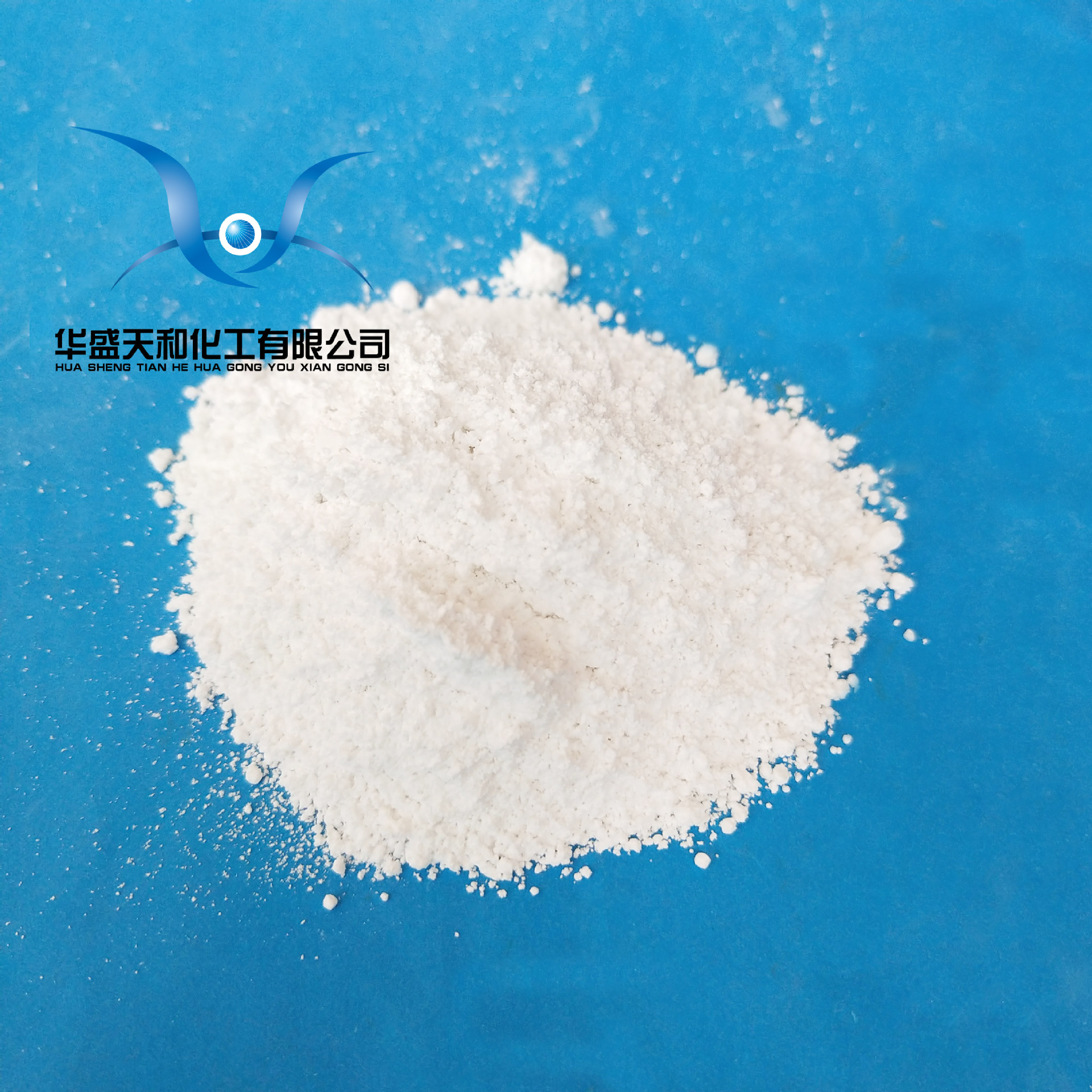 厂家供应分析纯试剂级硬脂酸钙 99%以上 品质保证 量大从优