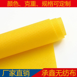 �S�ҹ����ɶ�/��ppճ���o���� ���l25-160�˷��m���b�����ϟo����