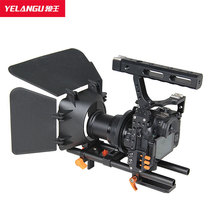 YELANGU����GH4A7M4�׼��η��zӰ�û\�׼�΢�Μp�𷀶�����ɫ֧��