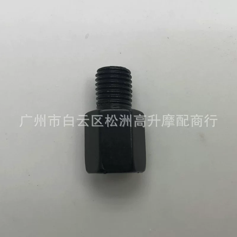 Переходной адаптер (Zhengyi) для мотоциклетных/электробайковых аксессуаров, внутренний/наружный резьб, направление вперед/назад