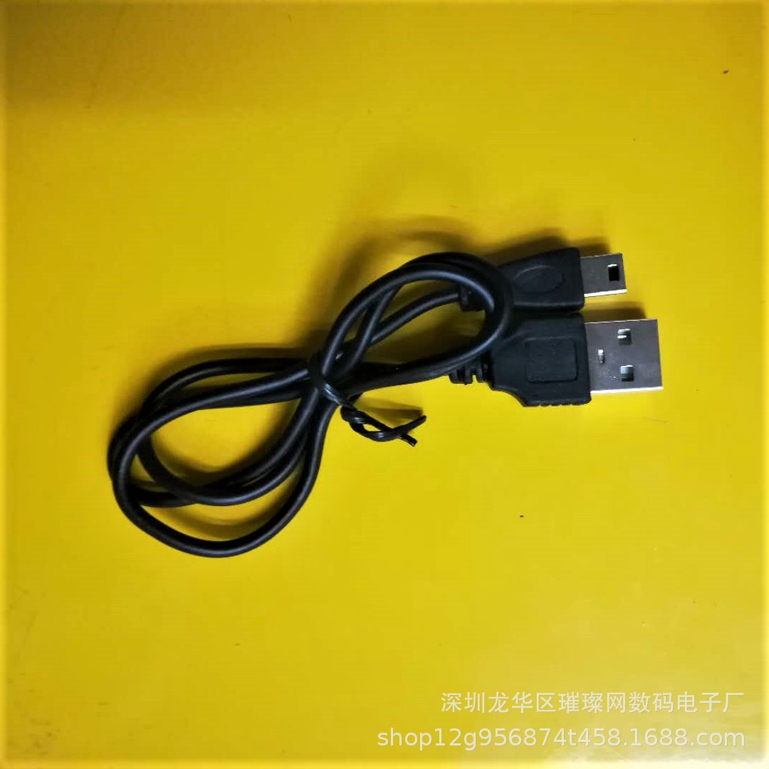 0.5米V3  2芯充电线黑色OD2.8 5P充电线