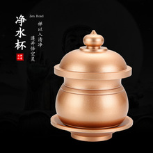 �����S�~��ˮ����ˮ�����÷�ǰ���߹����������~�����Ʒ���l