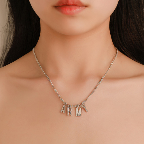 BTS ARMY Necklace - Men's and Women's Matching Letter Lock Chains - Fashionable Korean Style