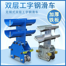 10-12̖�����CH-S1���p�ӻ�܇ �p����܇CH-3�͟o�aʽ��|��܇