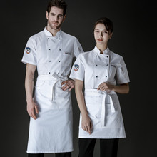 夏季新款短袖厨师服男透气厨房餐厅工作制服白色双排扣LOGO可印