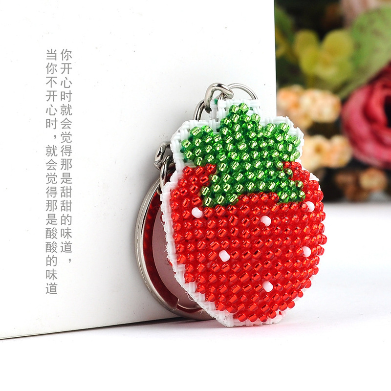 Bead embroidery cross-stitch small grid line embroidery Fruit Strawberry key chain pendant student handmade material bag Ping An Fu embroidery