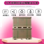 定做重型瓦楞aaa纸箱