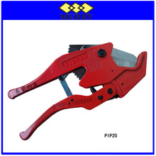 �ձ�����MERRY PIP-20���Ϲ��и��Q�����й��Qˮ�ܼ����Q