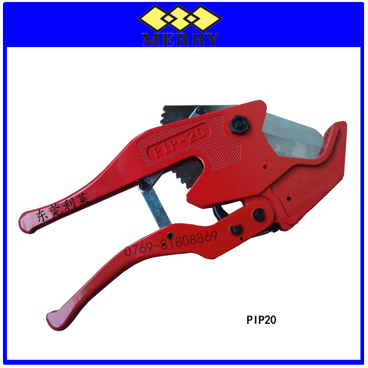 日本快力MERRY PIP-20塑料管切割钳塑料切管钳水管剪切钳