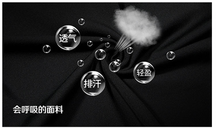 Quick dry breathable basketball sports T-shirt for gym for training