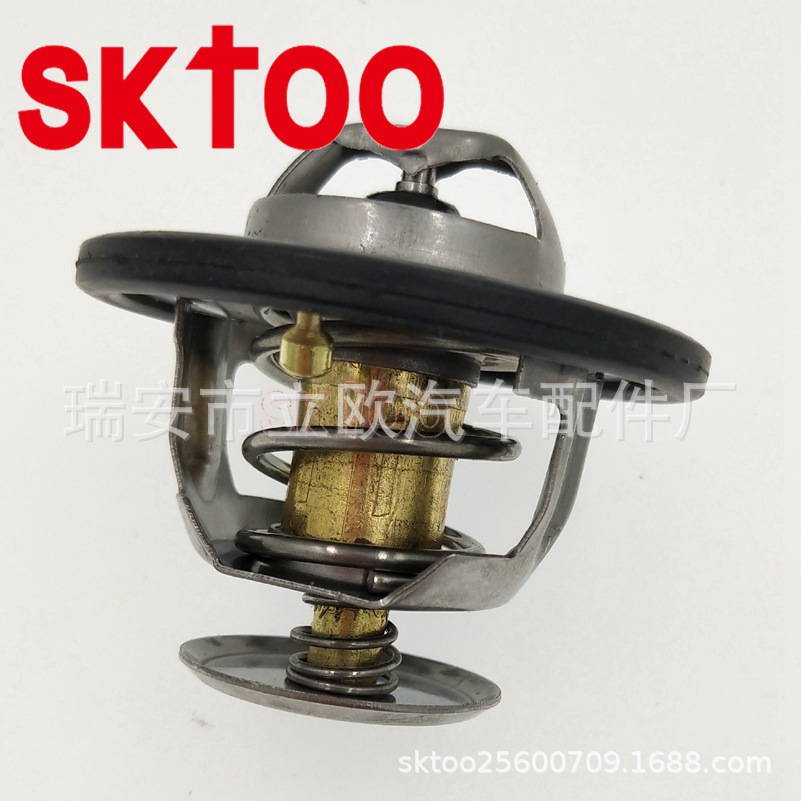 1096283 XS7Q-8575-AA 1338.F5 �����ڸ�������������