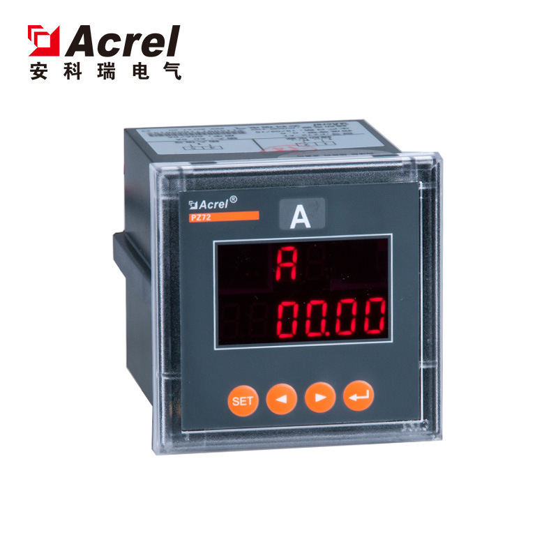 长期供应安科瑞PZ72-AI系列电流表