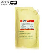 �m�������_bizhub 227̼��287ī��367���ӷ�7522 7528 7536 TN323