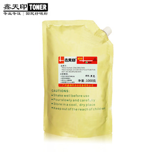 �m�������_bizhub 227̼��287ī��367���ӷ�7522 7528 7536 TN323