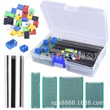 100PCS pPCBԭ׼4N· ᘆĸ PCB KIT