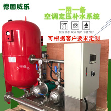 wilo威乐无负压MHI206不锈钢多级水处理增压水泵
