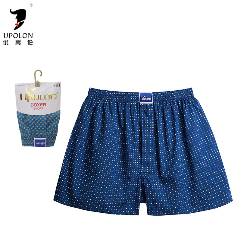 Ubolun 패션 남성용 프린트 홈 팬츠 반바지 편리한 파자마 바지 비치 팬츠 트렌디 한 남성용 화살표 바지 속옷