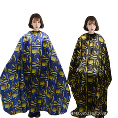 Adult Hair Salon Use Oil Head Cover with Vintage Style Apron Non-stick Hair Cutting Wrap from Korea