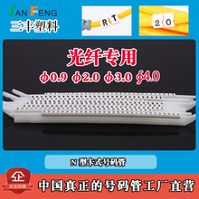 N/C���_�ڿ�ʽ̖�a�� �����|���w�侀������־�h2.0 3.0 �侀��־