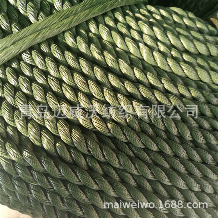 绿色尼龙绳聚乙烯聚丙烯三股绳扭绳批发绳子可定 制