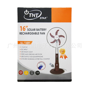 QN̫ܿɳ늳LȬF؛l16ֱ̫