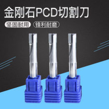 pcdʯ㊵2нʯ~Xõ̙CR㊵