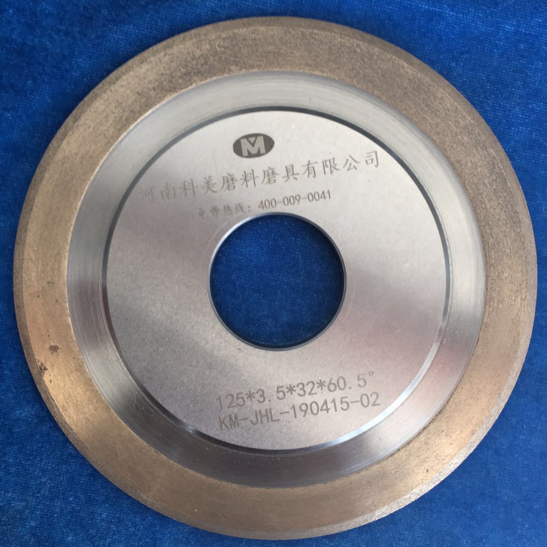 科美 双斜边角度金刚石砂轮青铜烧结手工锯开槽碳素工具钢用