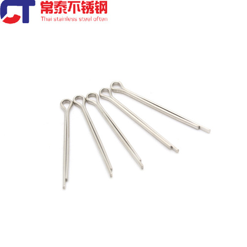 GB91 authentic 304 stainless steel cotter pin bayonet whistle hairpin pin U-shaped pin steel pin￠1.0-10