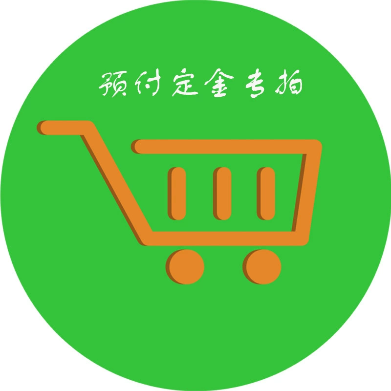 Взнос перевозки гонорара образца это