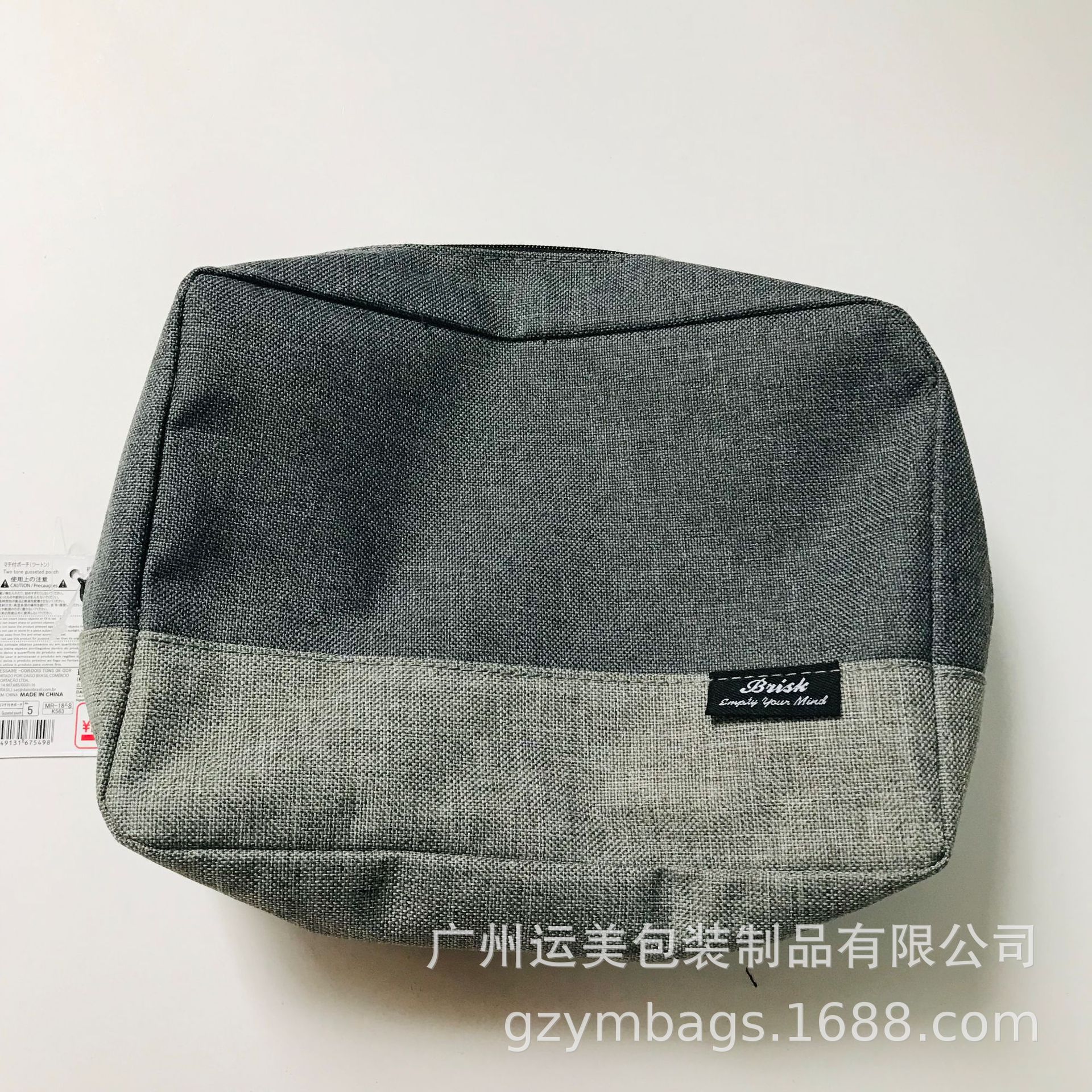 帆布化妆包 定 做男士化妆包 厂家定 做旅行化妆袋洗漱包零钱包