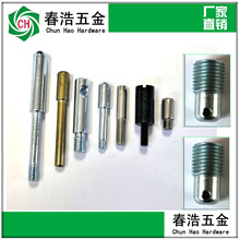 �|ݸ�ݽz�S�� ���x������ �L��֧���� �F�������� 荿��ꖸ��x��