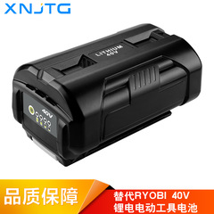Replacement for Ryobi 40V lawn mower lithium-ion battery OP4026A OP4050 power tool battery
